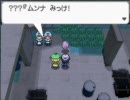 植物系男子がポケモンBW初見プレイで乙る！！Part4
