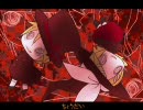 【くまちょう】ｔｒｉｃｋ ａｎｄ ｔｒｅａｔ歌ってみた【あゆせる】