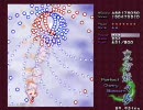 気ままに東方実況プレイ07・妖々夢ノーマル(2/3)