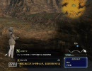 ファイナルファンタジー１４ 漁師・釣り士の釣り入門