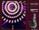気ままに東方実況プレイ07・妖々夢ノーマル(3/3)
