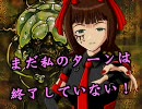MAGICM@STER X話 「ミラディンの傷跡プレリレポート」