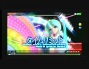 【DIVA-arcade】タイムリミット (EXTREME)　スコア狙い