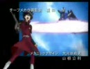 【ガンダムの】種死　ＯＰ＆ＥＤ【黒歴史】