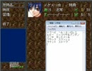 [初実況] いろいろとアレな三人がBloOderを実況[フリーホラーゲーム]part7