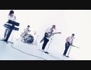 Wilder - Skyful Of Rainbows