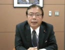 [オレの話を聞いてくれ！] 水産部会長代理　谷公一「沖縄の漁業者は泣いている！中国漁船衝突問題」