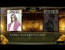 【実況】不如帰大乱 Part9：vs佐竹義昭