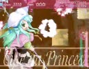 【実況】右手がお留守でもお姫様は守れる【PrincessDrawing!】