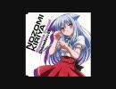 はっぴぃ にゅう にゃあ 【高音質】