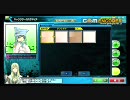 【円ボ部】BB日記-vol.9【A5/山岳Ａ】