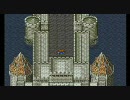 実況FF5　なるべく縛っていこう　ver.クロ　その18　ビッグブリッヂ編
