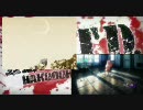 薄桜黙示録比較版（再うｐ）