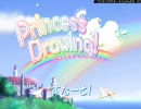 【実況プレイ甲子園】PrincessDrawing!を実況プレイpart1