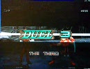【GGXXNET】Chipp vs Slayer