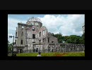 青春18きっぷで日本の半分ぐらいを旅してきた 5日目