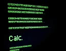 Calc. 歌ってみた＠高間カティア