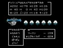 ■ﾄﾞﾗｸｴ３をまったり実況プレイ36■