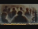 【フルボイス実況】平泉成で TRICK×LOGIC にわか乙の生放送うｐPart13-3