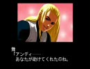 KOF2003CPU戦を実況しながらアッシュ編を振り返る Part.15 女格チームその2