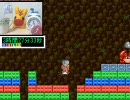 スーパーマリオコレクション 第24回 フルマラソンRTA (3:37:33) Part.14