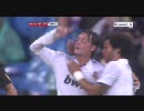 【サッカー】2010-11 リーガBBVA 第6節 Part.1/3【La Liga BBVA】