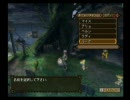 【ＭＨ3】ゆるずるプレイ　その9【ゆっくり実況】