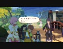 TOV よちよち実況プレイぱぁと４７ 【てーてむおぶう゛ぇすぺりあ】
