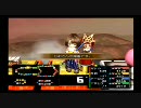 【ゆっくり】いただきストリートを実況してみたprat2【暗黒期編】