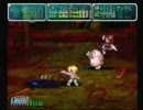 友達の策略でスターオーシャン２実況プレイ　パート２５