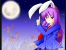 狂気の瞳～Invisible Full Moonをバトル調にアレンジしてみました(再うｐ)