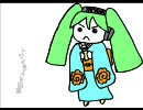 【初音ミク】演歌「トワイライト東京」【オリジナル】