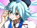 【誕生日記念】チルノを描いてみたヾ(*｀ω´*)ﾉ