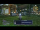 FINAL FANTASY XIV プレイ動画　パート４