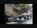 マウントテストツーリング Part.4　熱風！疾風！剣山スーパー林道
