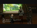 【ゆっくり実況】FF14でやってみた２【クエスト眠れる鬼編】