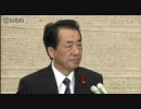 菅首相ぶら下がり取材（2010/10/7)