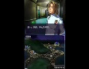 DS版超執刀カドゥケウス　プレイ動画Part7