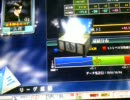 【ＭＪ４ＥＶＯ】ＤＪ師走のサンマＡリーグ：１