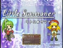 【ゲーム実況】Little Summonerをフリーダムに実況【Part1】