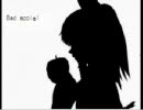 Bad Apple!踊ろうと練習したけど難しくて挫折して…歌ってみた【くわん】