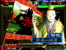 三国志大戦3　呉単大流星で覇者を目指す　Vol.19