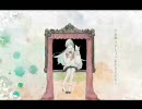 【譜割になやみつつ】泡沫のダンス【113おばちゃんが歌ってみた】