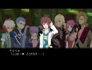 【PS3】テイルズオブグレイセス f プレイ動画　前編