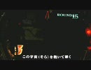 ぱちんこ最後の渚【実機で遊ぼペニ桜編20　前変】　100夜まだー？