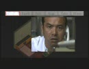 【3DO】実写＆謎解きゲー　Moon Cradle　part3【実況】