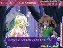 【実況プレイ甲子園】PrincessDrawing!を実況プレイpart2