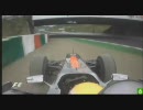 F1 Japan GP 2010 FP1 Hamilton Crash