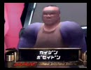 エキプロイレブン「最強ＧＫ決定戦」