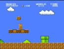 25th Anniversary SUPER MARIO BROS. を作ってみた